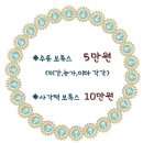 아름담피부과의원 이미지