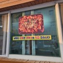 도담아구가기가막혀 네이버블로그