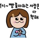 꼼지락아뜰리에
