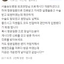 연세항외과의원 네이버블로그