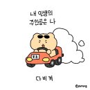 건승PC 이미지