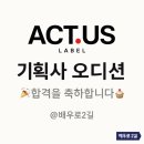 김*림 이미지