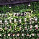 작은씨앗도서관 이미지