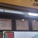 아쿠아필드 하남 푸드코트 이미지