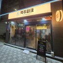 연제구-173 이미지