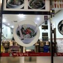 베트남쌀국수포느황