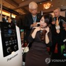 (주)포에이치브이 연합뉴스