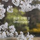 표선교회 이미지