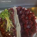 으뜸육회 - 수성구 무학로23길 58 | 으뜸육회