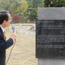 총신대, 양지캠퍼스에 ‘칼빈동산’ 조성 이미지