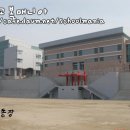 충렬여자중학교 이미지