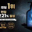 케이엠기술(주) 이미지