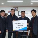 중부신용협동조합 이미지