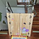 옥암유치원 이미지