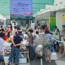 농수산물 이미지