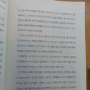 문해교육(중2,수학) 네이버블로그