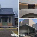 (주)동해플라스틱 이미지