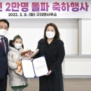 구지면사무소 이미지