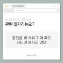 북방면체육공원 이미지