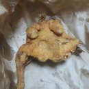 소문난통닭 6900 이미지