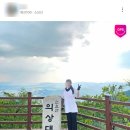 소요산일주문약수터 네이버블로그