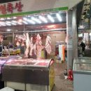 금촌명동로시장 이미지