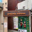 도봉-쌍문-도봉-1407 이미지