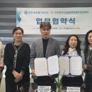 미추홀구보건소 이미지