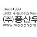 도전하우스 이미지