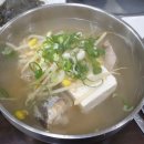 두산식당 티스토리
