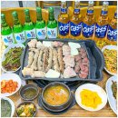 황소곱창 이미지