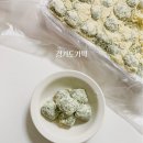경기도가떡 이미지