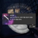 마인드스위치