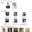 가곡마당 이미지