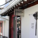 인생네컷 - 구로구 디지털로32길 87 | 인생네컷