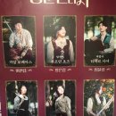 동국극단 이미지