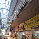 언양알프스시장 | 언양 알프스시장 할범탕수육 분식 맛집 내돈내산 후기