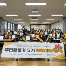 영도구장애인복지관 이미지