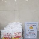 유엔아이코리아 이미지