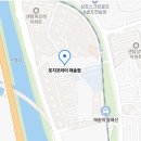 우리들체육관 이미지