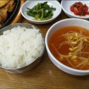 옥이네생선구이 이미지