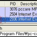 피씨케어 (PC care) 이미지