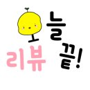 피자바네 이미지