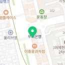 여계순소아청소년과의원 이미지