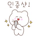 웅이식탁 네이버블로그