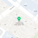 한라모텔 이미지