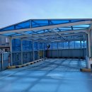 용화로48번길 이미지