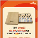 한글 노래교실 이미지