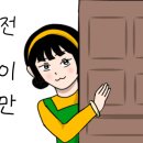 피아노이야기피아노교습소 네이버블로그