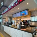 새포항휴게소